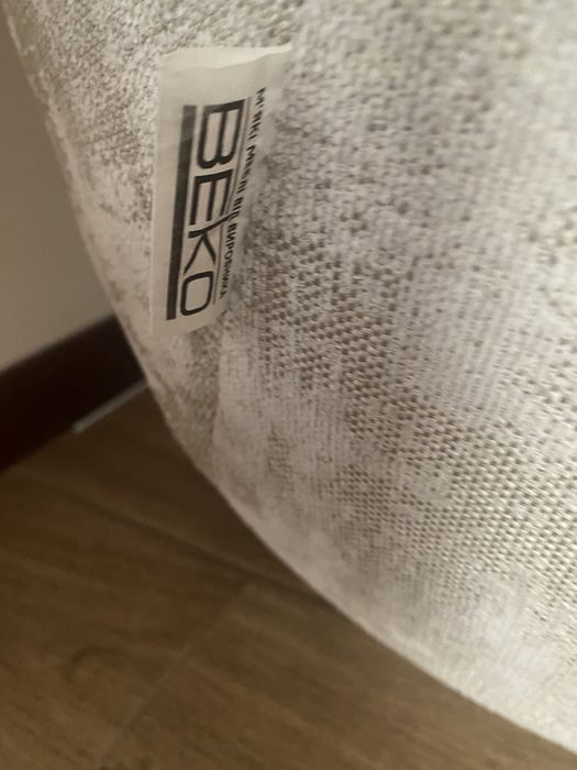 Диван Каро производствп Beko,