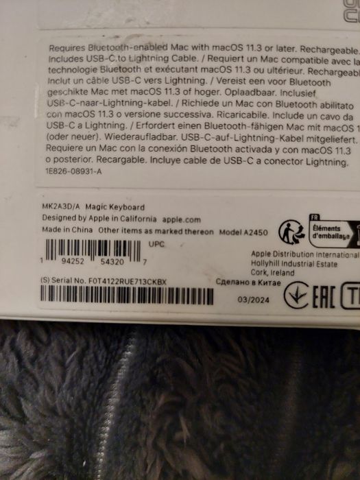 Клавіатура apple A2450 magic keyboard open box