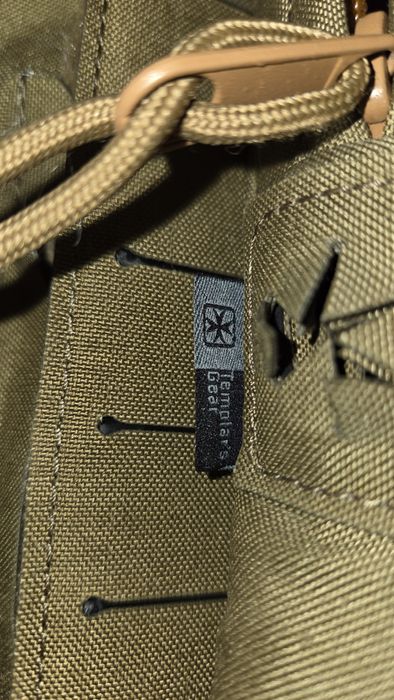 Plate carrier Templar’s Gear