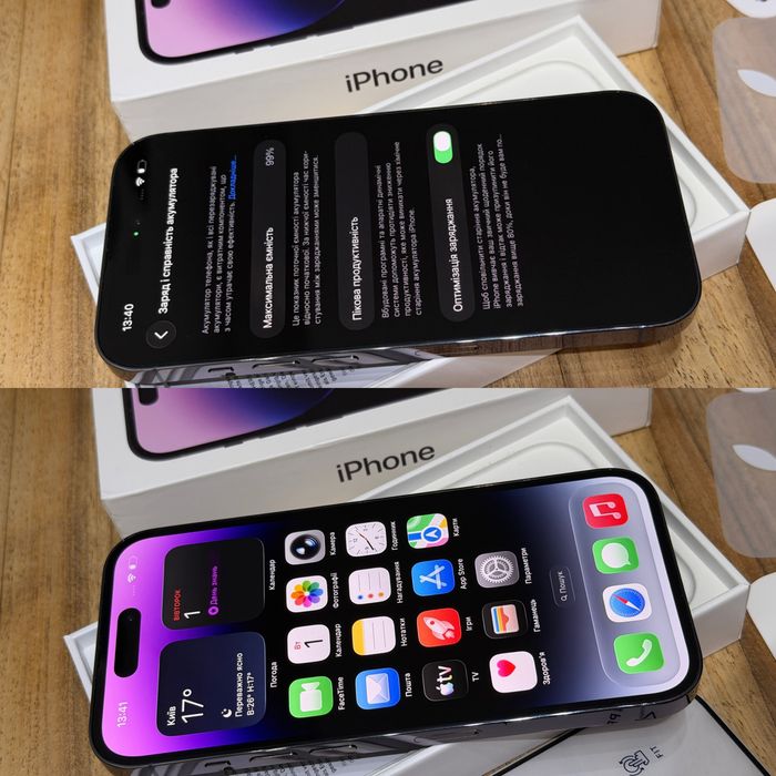 iPhone 14 PRO 128GB Neverlock