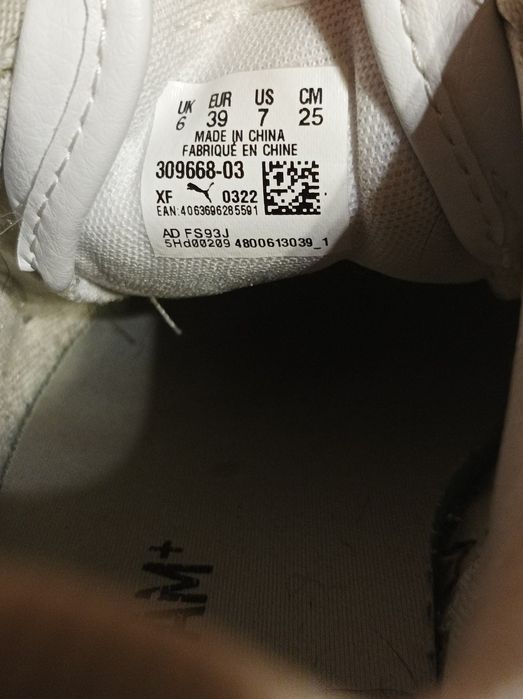 Sneakersy Puma shuffle