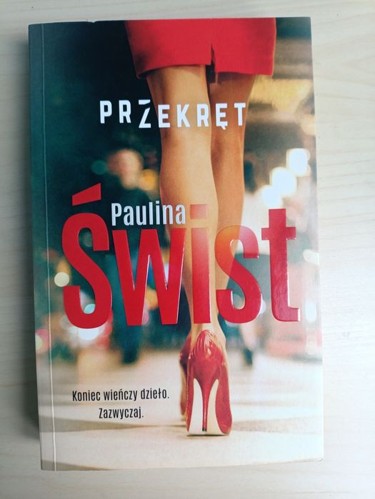 Sitwa karuzela przekręt. Zestaw
