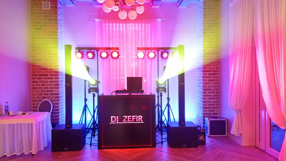 DJ Zefir - muzyczna zabawa:-)