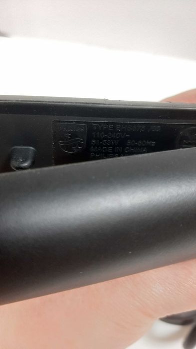 Вирівнювач волосся Philips StraightCare BHS675/00