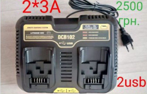 Ланцюгова пила DEWalt  DCCS677