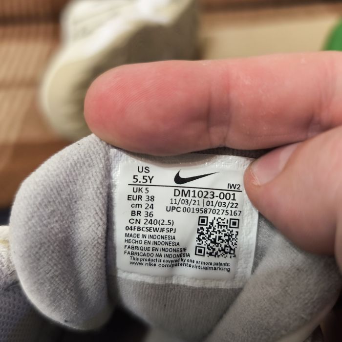 Кросівки Nike Air More Uptempo