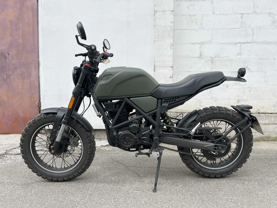 Geon Scrambler 250