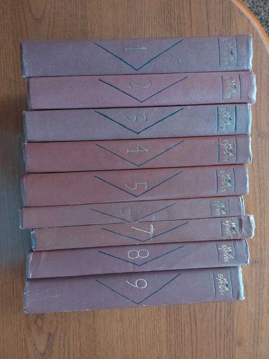 Російська, радянська література (Солженіцин, Платонов, Бунін, Ільф)