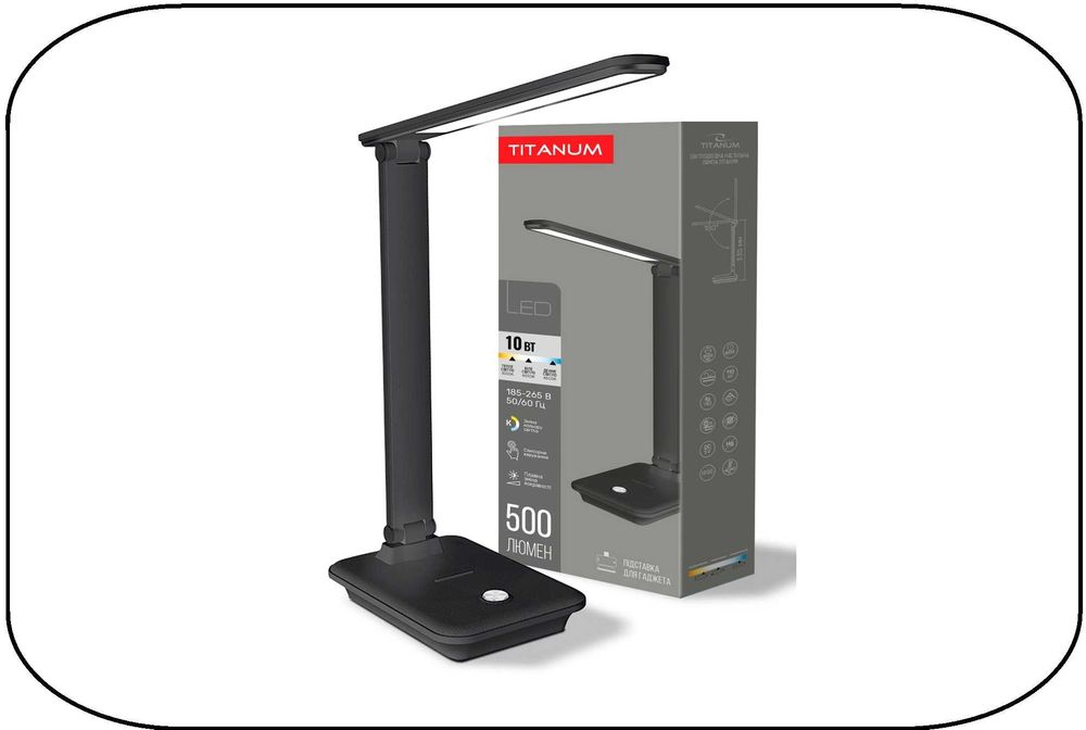 LED лампа настiльна TITANUM TLTF-009B 10W; Висока якість, ГАРАНТІЯ 1р