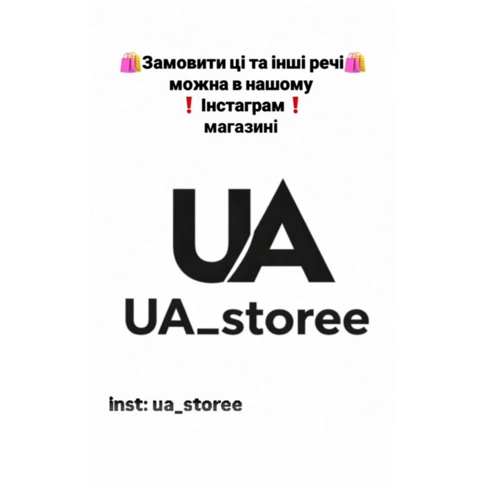 Топові Комплект NIKE на весну