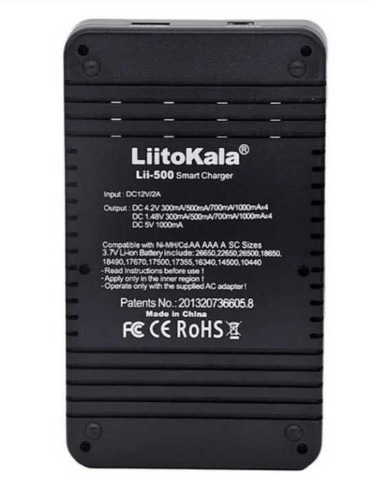 Зарядний пристрій LiitoKala Lii-500 з блоком живлення і авто зарядкою Black