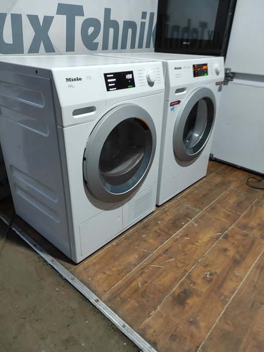 Пральна і сушильна