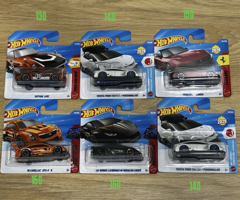 hot wheels premium chase - купити антикваріат - Ціна на OLX.ua
