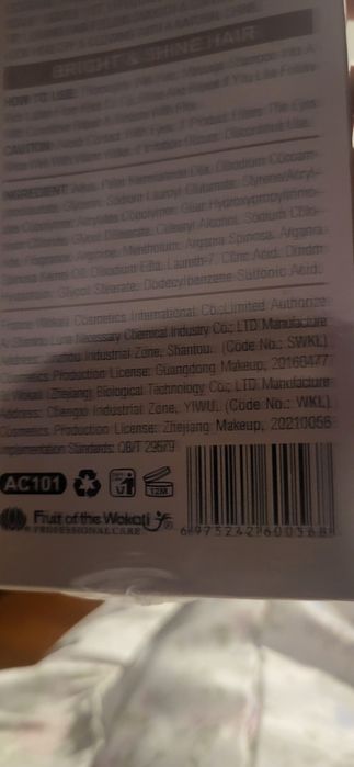Shampoo -Perfect Care Argan Oil Shampoo