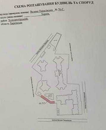 Паркоместо крытое ЖК Новый Дом Котлова Южный, Большая Панасовская 76Г