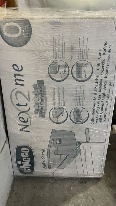 Carrinho EPIC + Ovo + Cadeira e Alcoufa + NEXTTOME da Chico