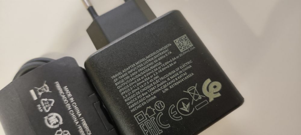 Ładowarka dedykowana Samsung, szybka, kabel 1m