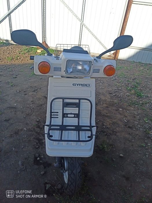 Скутер-почтовик Honda,