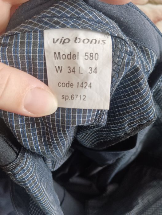 Брюки підліткові