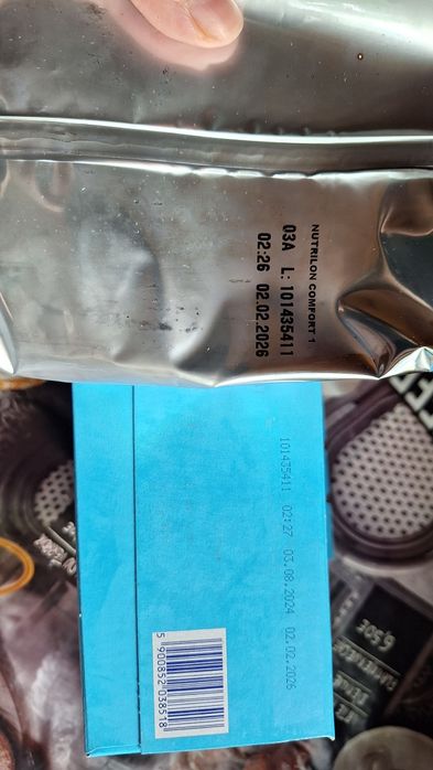 Нутрілон комфорт 1