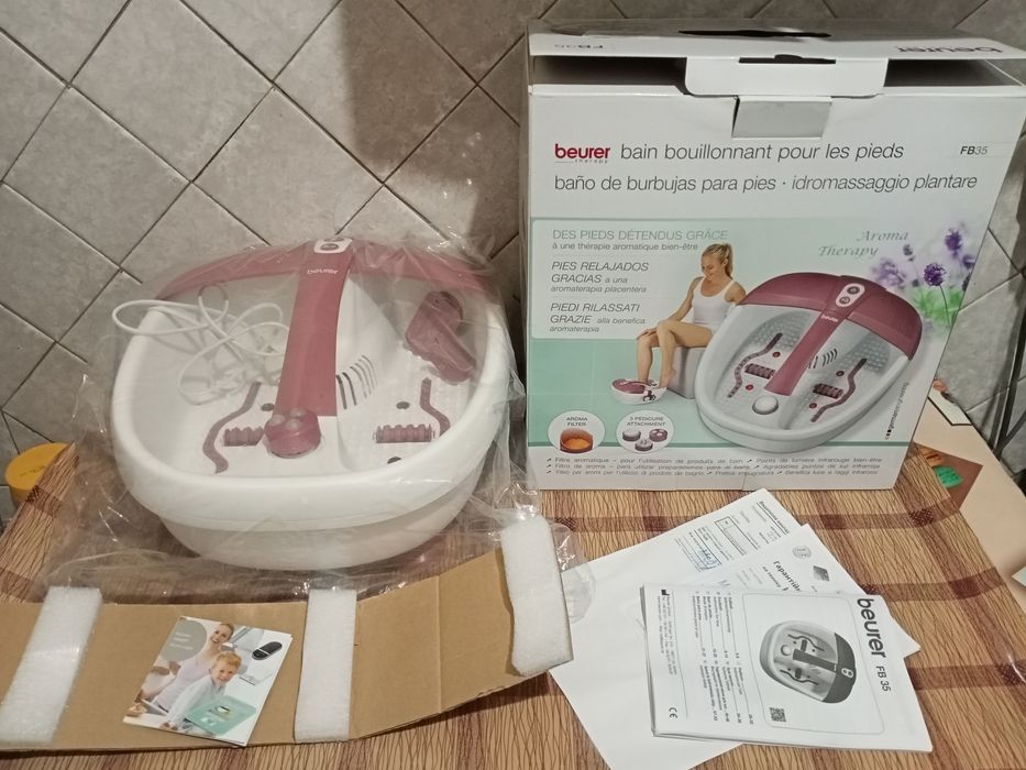 Гидромассажная ванночка для ног Beurer FB 35. 
Устройство оснащено фун
