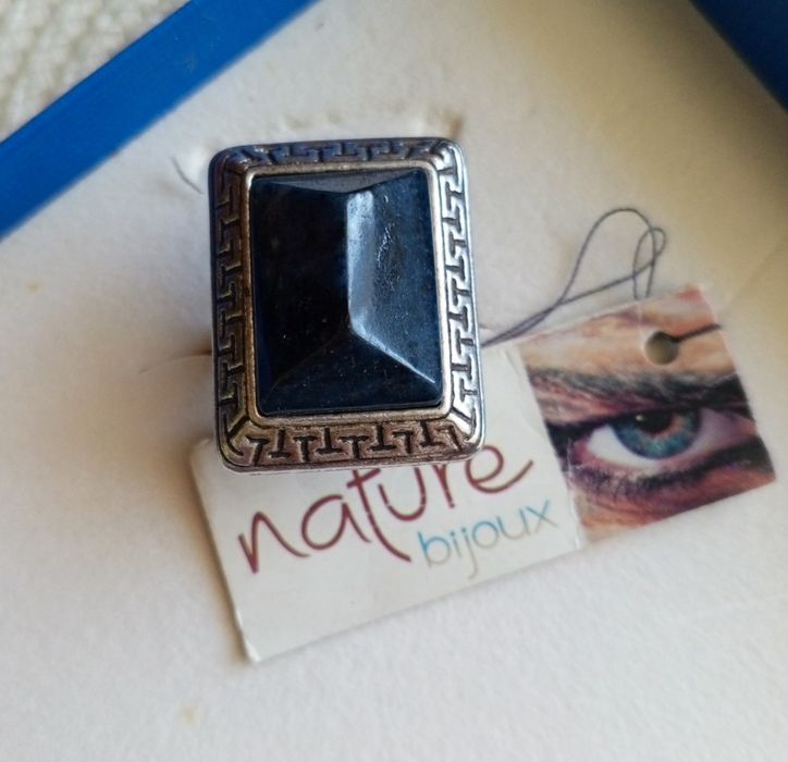 Біжутерія, комплект  " Nature Bijoux"