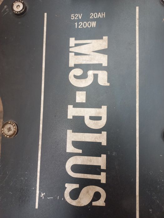 Электросамокат Kugoo M-5plus 1200w52v