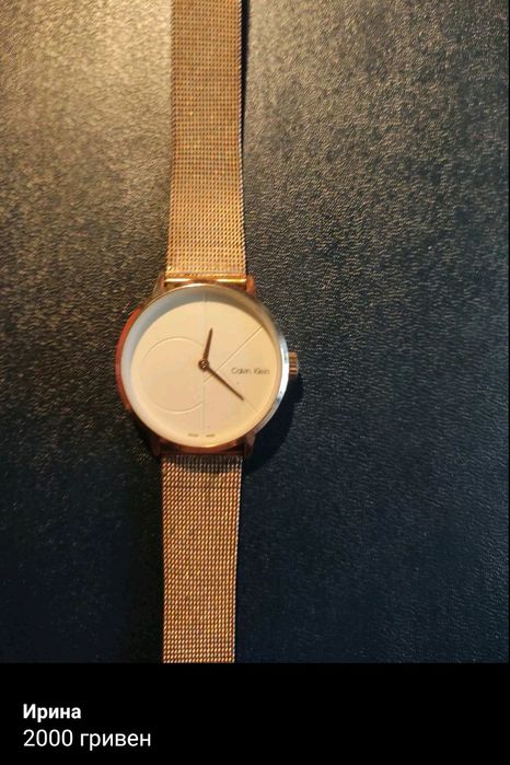 Часы наручные кварцевые