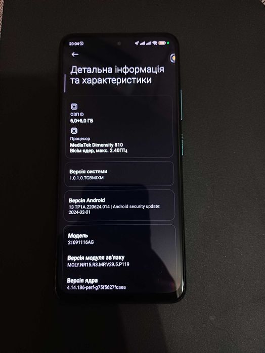 Poco M4 pro 5G 6/128 бу можливий обмін теж на смарфон