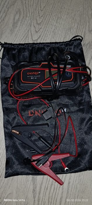 Зарядний пристрій Дніпро-м