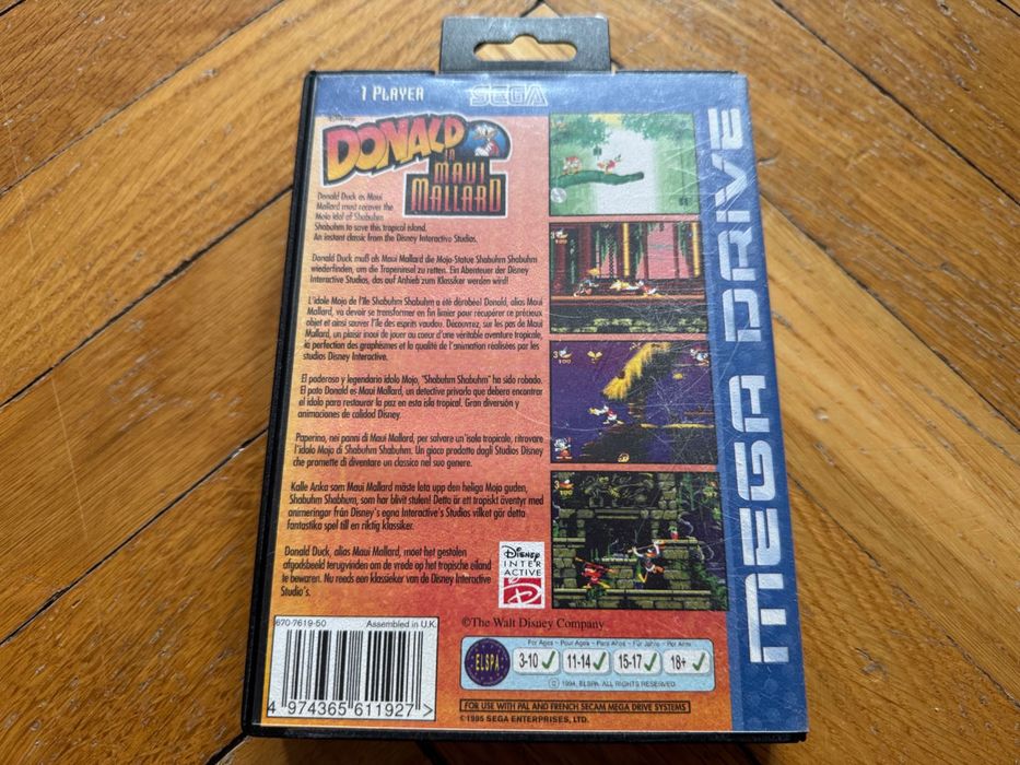 Donald In Maui Mallard, Unikat, Sega Mega Drive