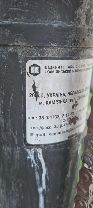 Штабелер рокла подьемник рохля грузоподьемность 400 кг самовывоз Днепр