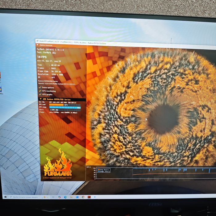 Компьютер Gigabyte B450M Gaming / Ryzen 3 1200 / RX 550 4GB / 8GB DDR4