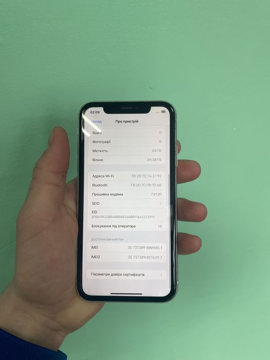 Айфон Xr 64 gb , айфон xr на 64 гб в гарному стані