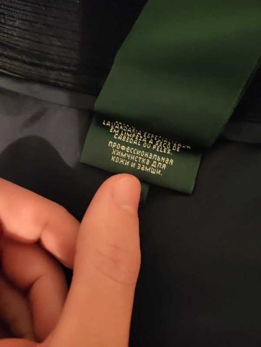Kurtka Ralph Lauren - pikowana, skórzane wstawki, stan bdb! mega cena