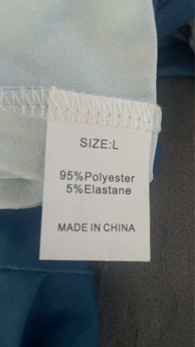 Nowa, nieużywana bluzka.