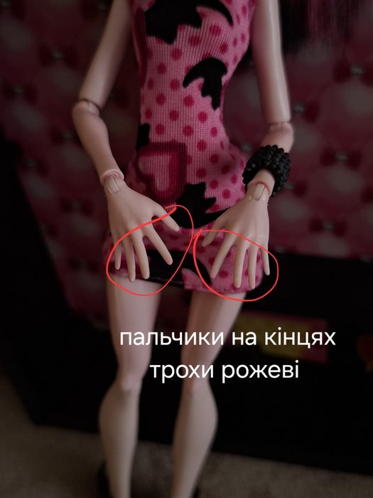ляльки monster high монстер хай draculocer draculaura з шафою та клео скулз аут нюд