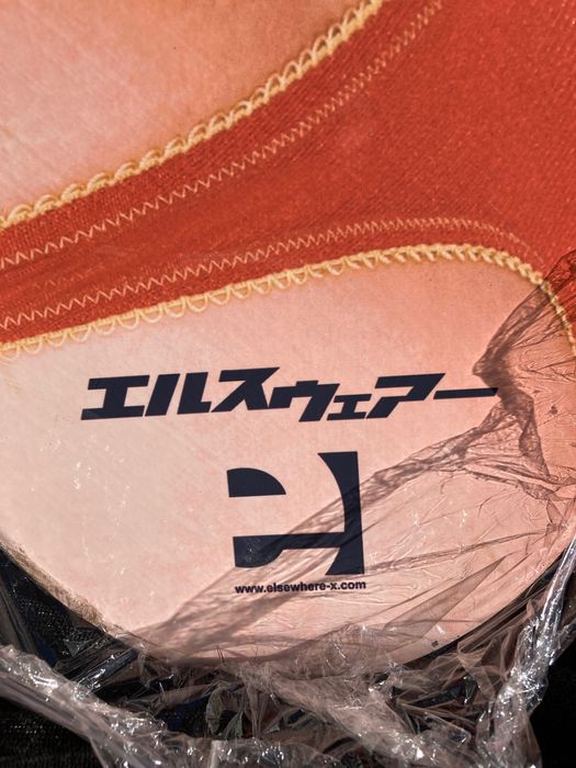 Elsewhere Jingu snowboard deck... never used64285465400579122