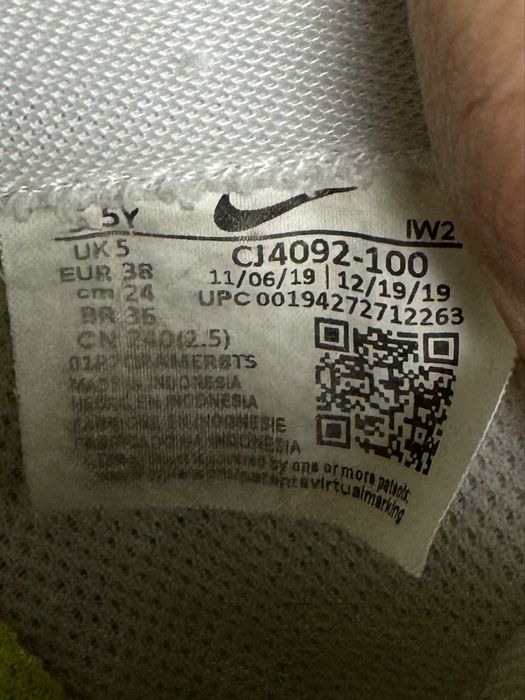 Nike Air Force 1 кроссовки 38 размер кожаные спортивные белые