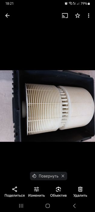 Очиститель-увлажнитель воздуха.