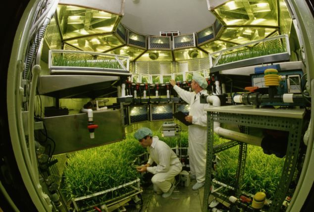 Светодиодная лампа Nano space full spectrum 45 Ват ( для растений)