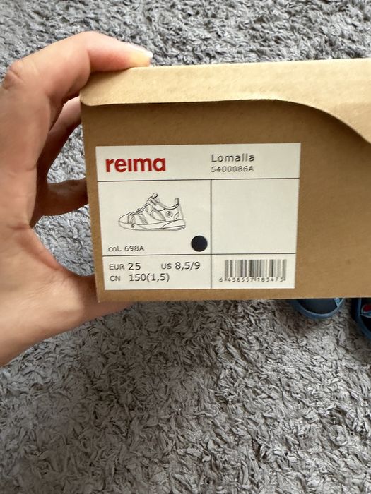 Сандалі reima Lomalla