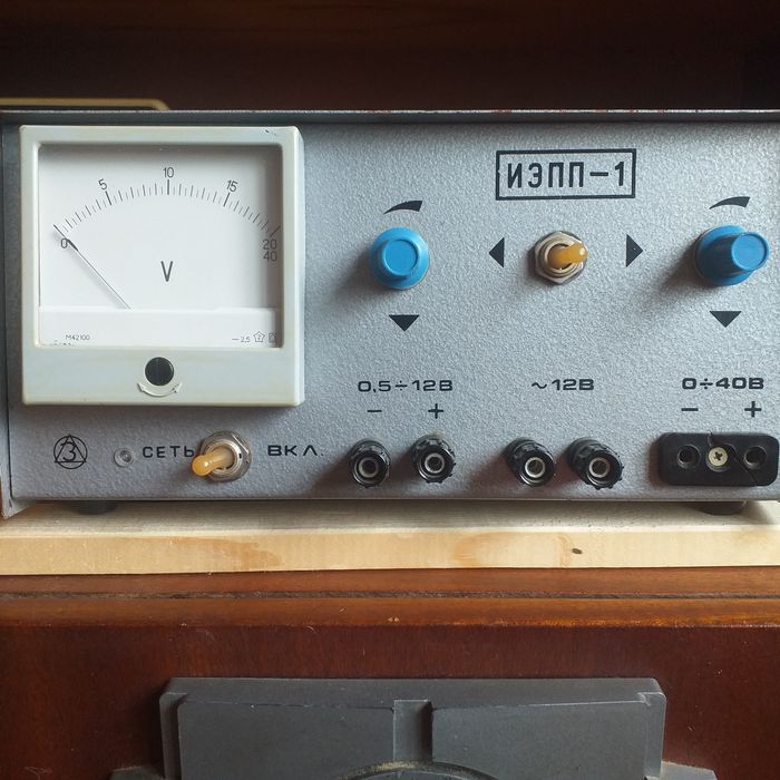 Блок живлення  ИЭПП-1