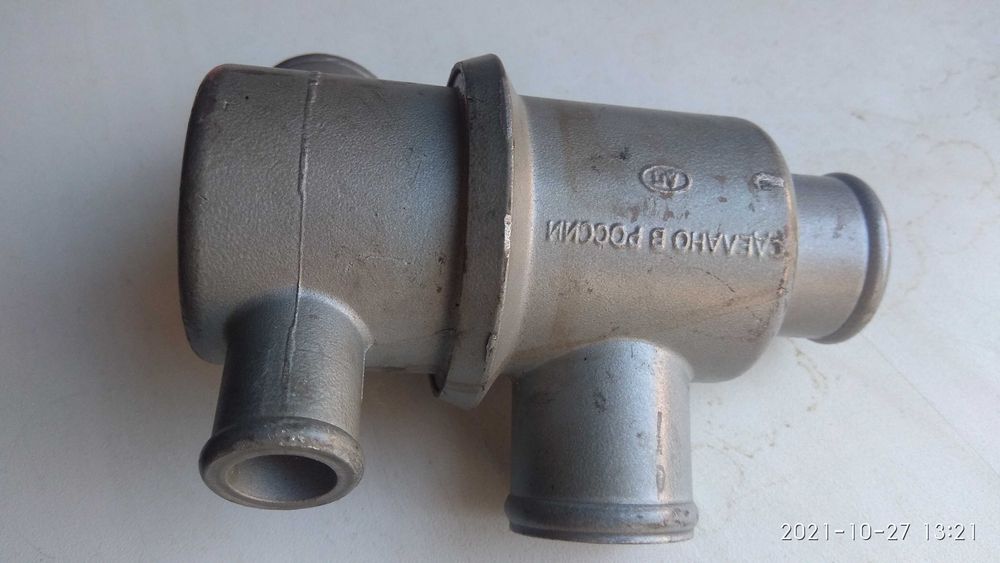 Термостат 85С ВАЗ 2108, 2109,2113,2115 оригинал