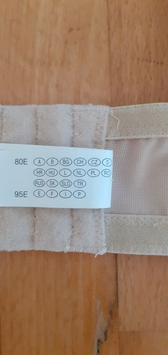 Biustonosz  80E NOWY + gratis