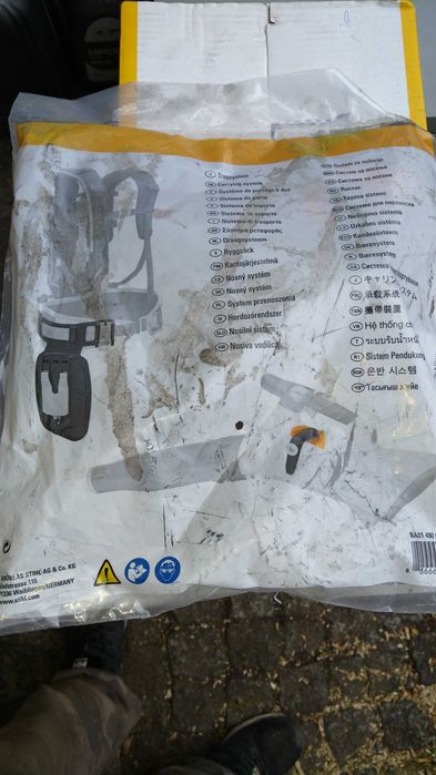 System przenoszenia STIHL BGA 200