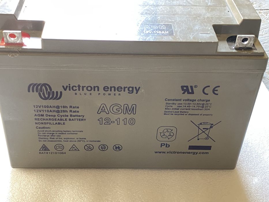 Поодам свинцову АКБ від VICTRON AGM 12B/110 А/г