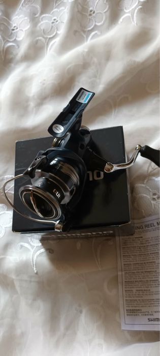 Kolwortek shimano catana 2500 - nowy