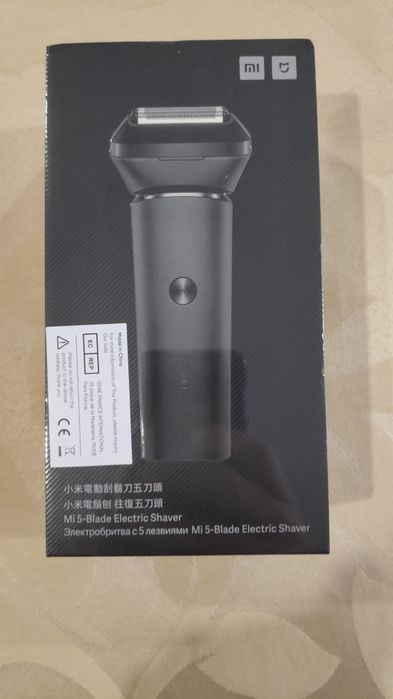 Máquina de Barbear xiaomi M5