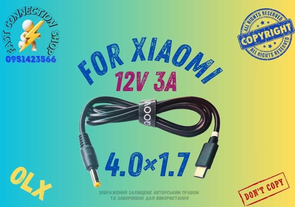 Xiaomi 12V 3A Type-C to DC 4.0×1.7 або 5.5×2.5 кабель живлення з PD